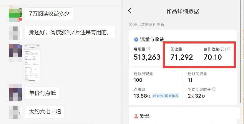 图片[3]安创网-网创项目资源站-副业项目-创业项目-搞钱项目如何套模板打开播放量，2022短视频起号必学课31节，送钩子模板安创网-网创项目资源站-副业项目-创业项目-搞钱项目安创网