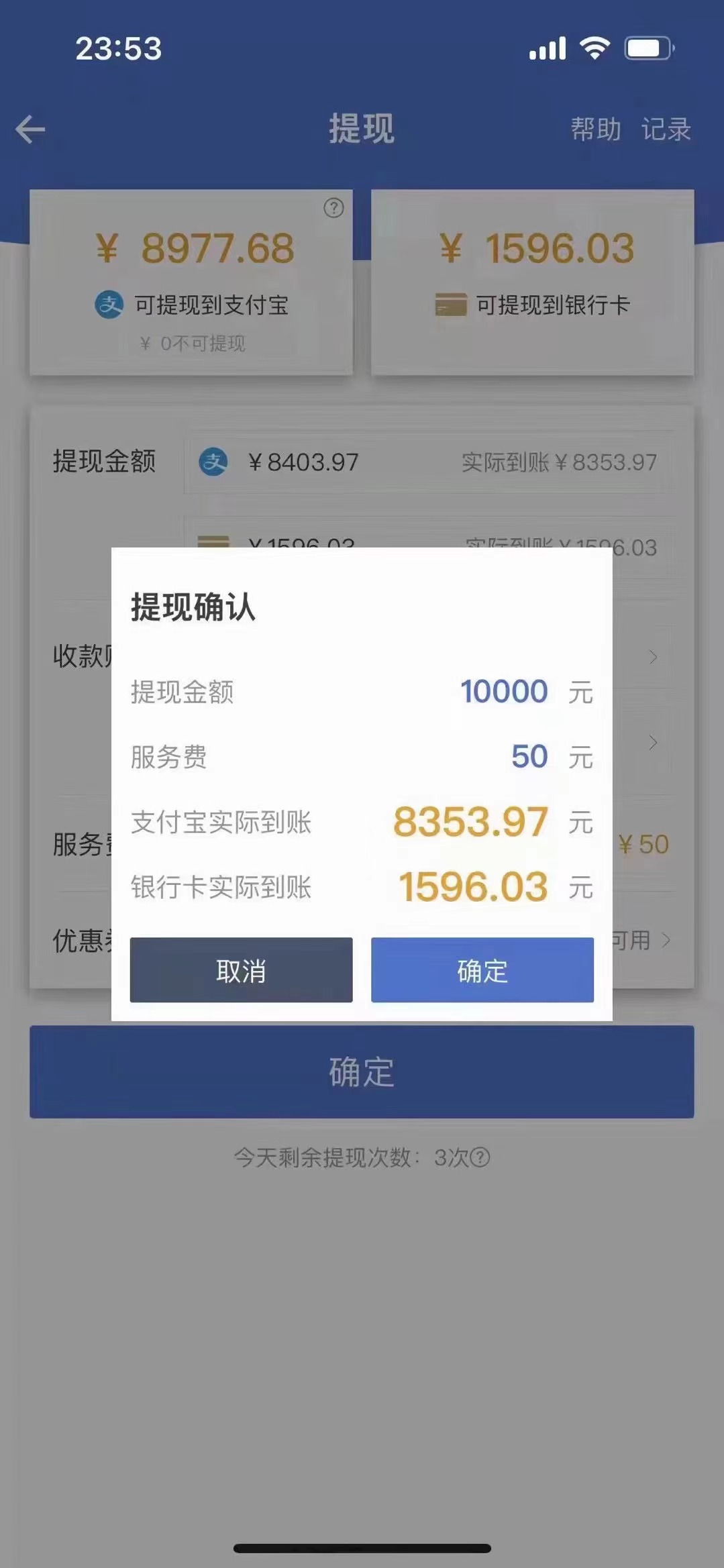 图片[1]安创网-网创项目资源站-副业项目-创业项目-搞钱项目最新偏门游戏搬砖项目，互联网小白照抄稳定月入过万（教程+软件）安创网-网创项目资源站-副业项目-创业项目-搞钱项目安创网
