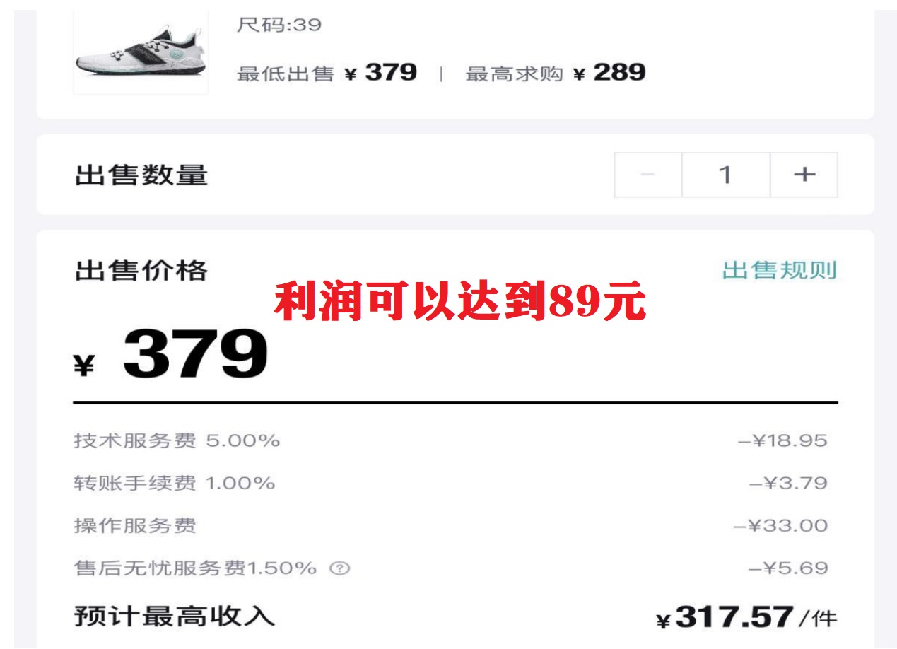 图片[1]安创网-网创项目资源站-副业项目-创业项目-搞钱项目三个搬砖小项目，零成本零基础小白简单粗暴轻松日撸500+安创网-网创项目资源站-副业项目-创业项目-搞钱项目安创网