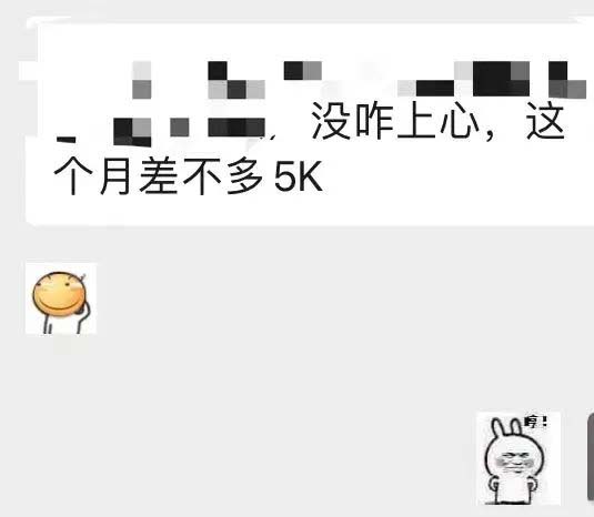 图片[5]安创网-网创项目资源站-副业项目-创业项目-搞钱项目小红书变现营：实测3个月涨18w粉丝 变现10w+有学员3天1w(教程+素材+软件)安创网-网创项目资源站-副业项目-创业项目-搞钱项目安创网