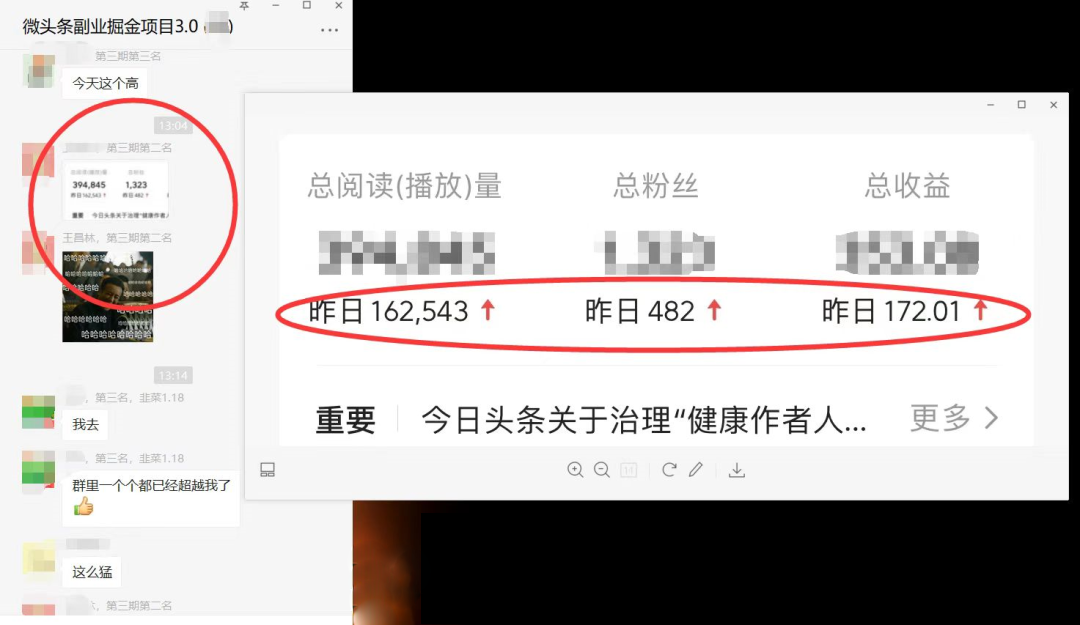 图片[1]安创网-网创项目资源站-副业项目-创业项目-搞钱项目如何套模板打开播放量，2022短视频起号必学课31节，送钩子模板安创网-网创项目资源站-副业项目-创业项目-搞钱项目安创网