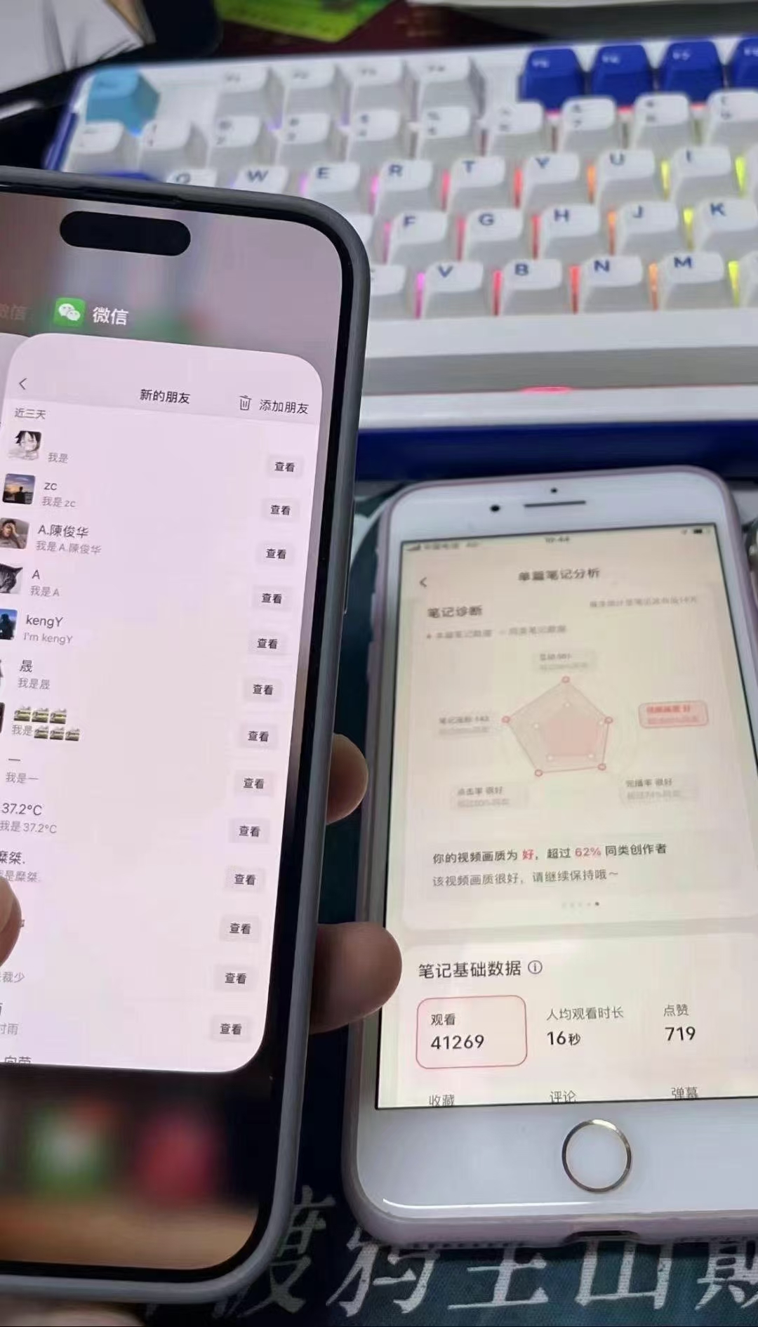 图片[1]安创网-网创项目资源站-副业项目-创业项目-搞钱项目小红书，抖音，蝴蝶号三大平台全自动精准引流获客，每天吸引目标客户99+安创网-网创项目资源站-副业项目-创业项目-搞钱项目安创网