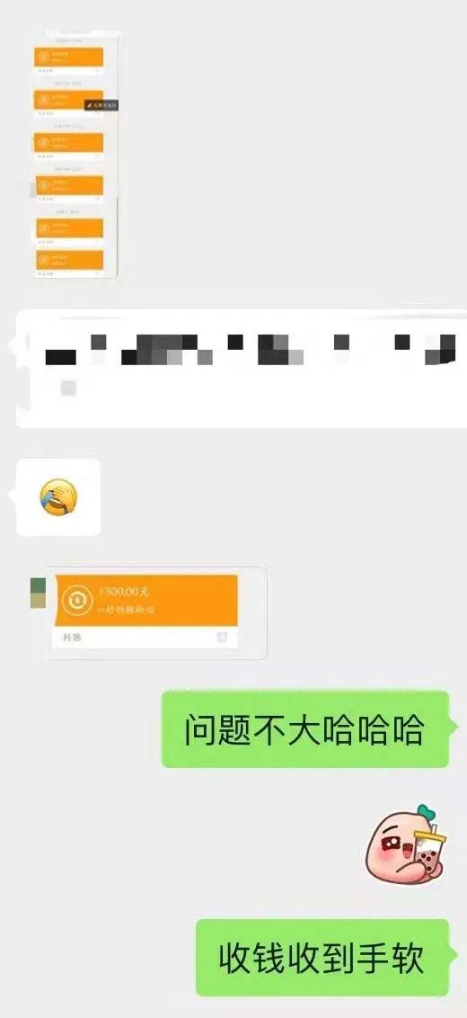 图片[4]安创网-网创项目资源站-副业项目-创业项目-搞钱项目小红书变现营：实测3个月涨18w粉丝 变现10w+有学员3天1w(教程+素材+软件)安创网-网创项目资源站-副业项目-创业项目-搞钱项目安创网