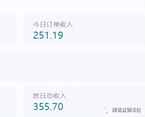 图片[3]安创网-网创项目资源站-副业项目-创业项目-搞钱项目抖音全自动提款机项目：独家蓝海 无需剪辑 单号日赚100～500 (可批量矩阵)安创网-网创项目资源站-副业项目-创业项目-搞钱项目安创网
