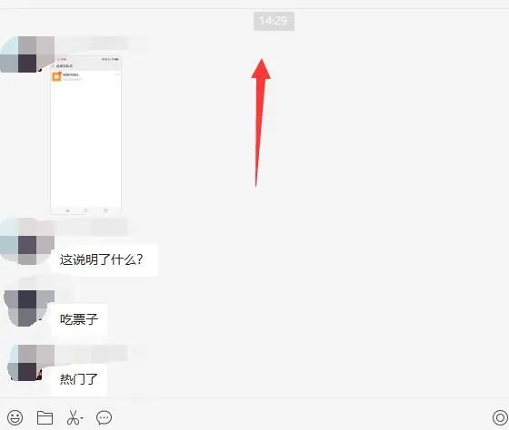 图片[1]安创网-网创项目资源站-副业项目-创业项目-搞钱项目无脑视频号搬砖带货，只要会电脑剪辑，无脑干安创网-网创项目资源站-副业项目-创业项目-搞钱项目安创网
