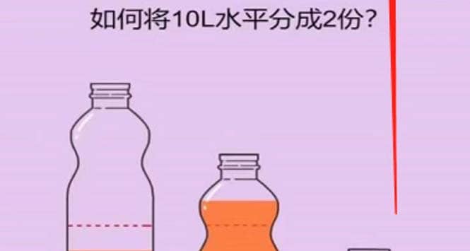 抖音最火烧脑小游戏直播，全网首发暴力撸音浪，超强的涨粉能力安创网-网创项目资源站-副业项目-创业项目-搞钱项目安创网