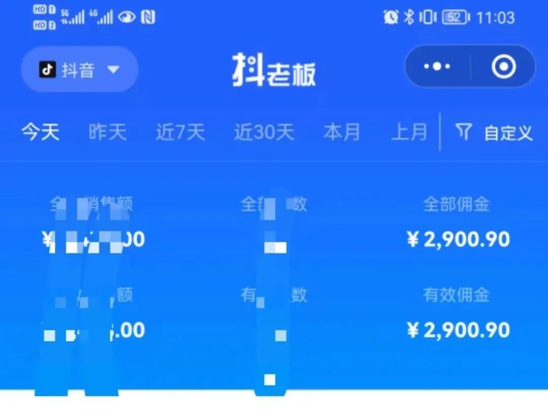 图片[2]安创网-网创项目资源站-副业项目-创业项目-搞钱项目中医书单号项目，很多人日入500+，其他地方收费3000+，玩法公布了安创网-网创项目资源站-副业项目-创业项目-搞钱项目安创网