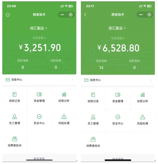 图片[1]安创网-网创项目资源站-副业项目-创业项目-搞钱项目抖音一千个野路子信息差最新玩法教程-变现＋引流的玩法具体拆解安创网-网创项目资源站-副业项目-创业项目-搞钱项目安创网