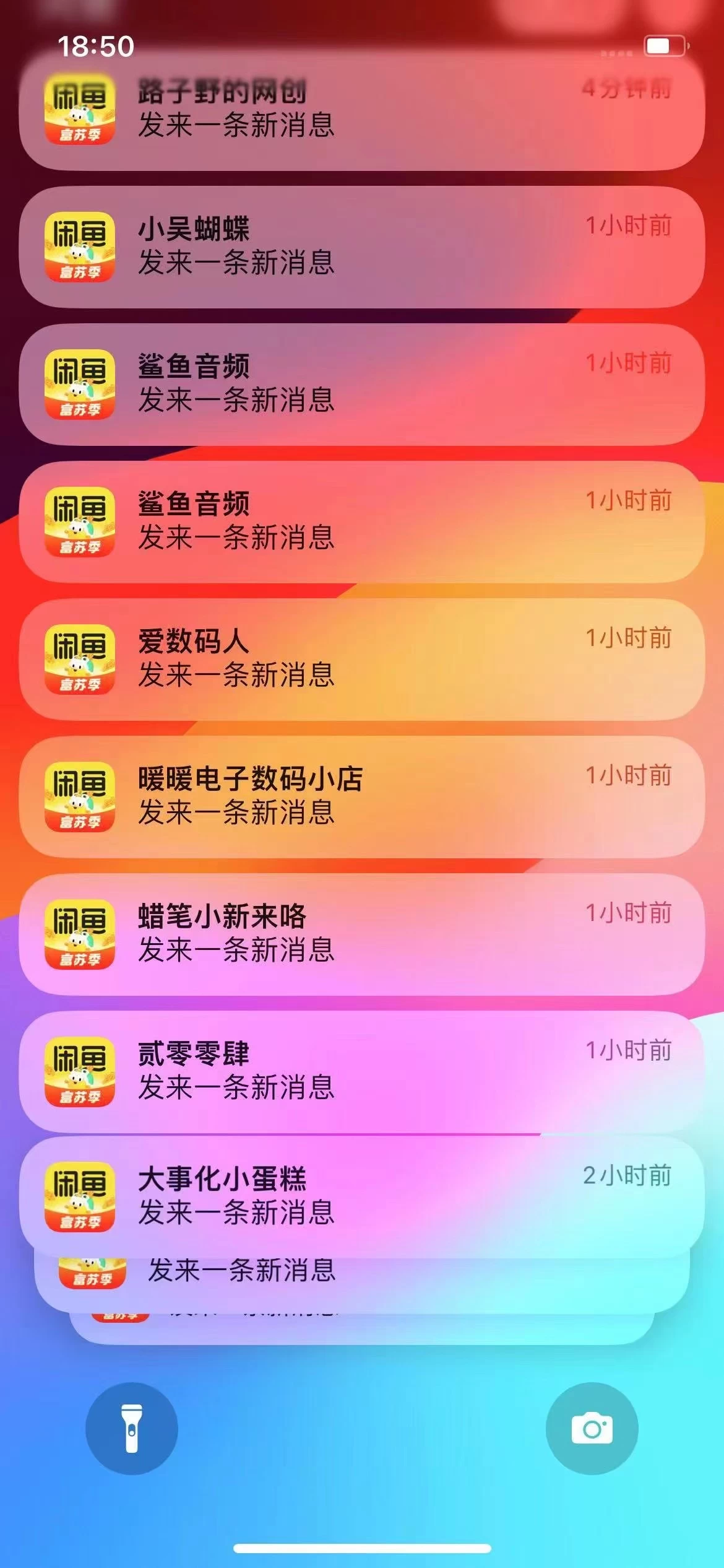 图片[1]安创网-网创项目资源站-副业项目-创业项目-搞钱项目闲鱼流量掘金-虚拟变现新玩法配合全网项目库，精准引流变现3W+安创网-网创项目资源站-副业项目-创业项目-搞钱项目安创网