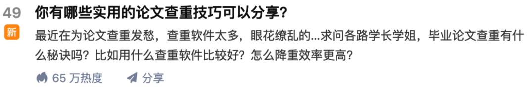 苏笙君·保姆级适合小白的睡后收入副业赚钱思路和方法【付费文章】安创网-网创项目资源站-副业项目-创业项目-搞钱项目安创网