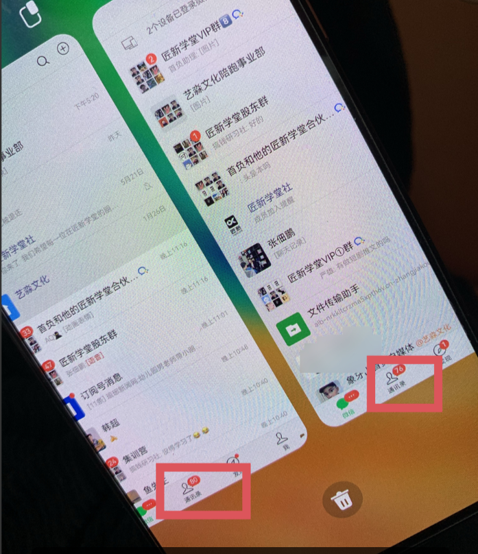 图片[1]安创网-网创项目资源站-副业项目-创业项目-搞钱项目今日头条日引300+创业粉日稳定变现2000+无需写作纯搬运安创网-网创项目资源站-副业项目-创业项目-搞钱项目安创网