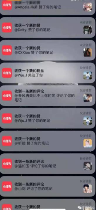 道哥说创业·男粉项目第一期，规合法合规，非常高利润的项目安创网-网创项目资源站-副业项目-创业项目-搞钱项目安创网
