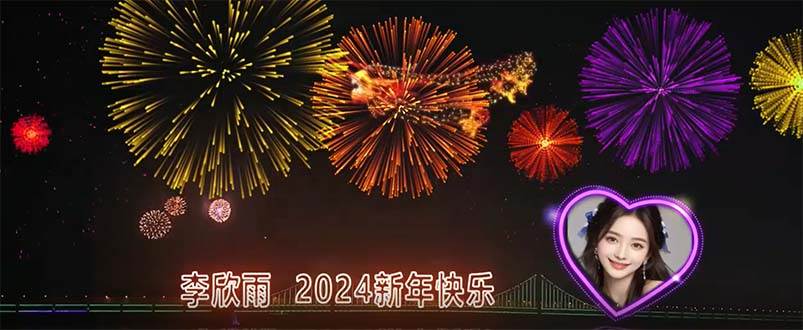 外面收费699的ae半无人直播，半小时学会，日入500+，当天出结果安创网-网创项目资源站-副业项目-创业项目-搞钱项目安创网