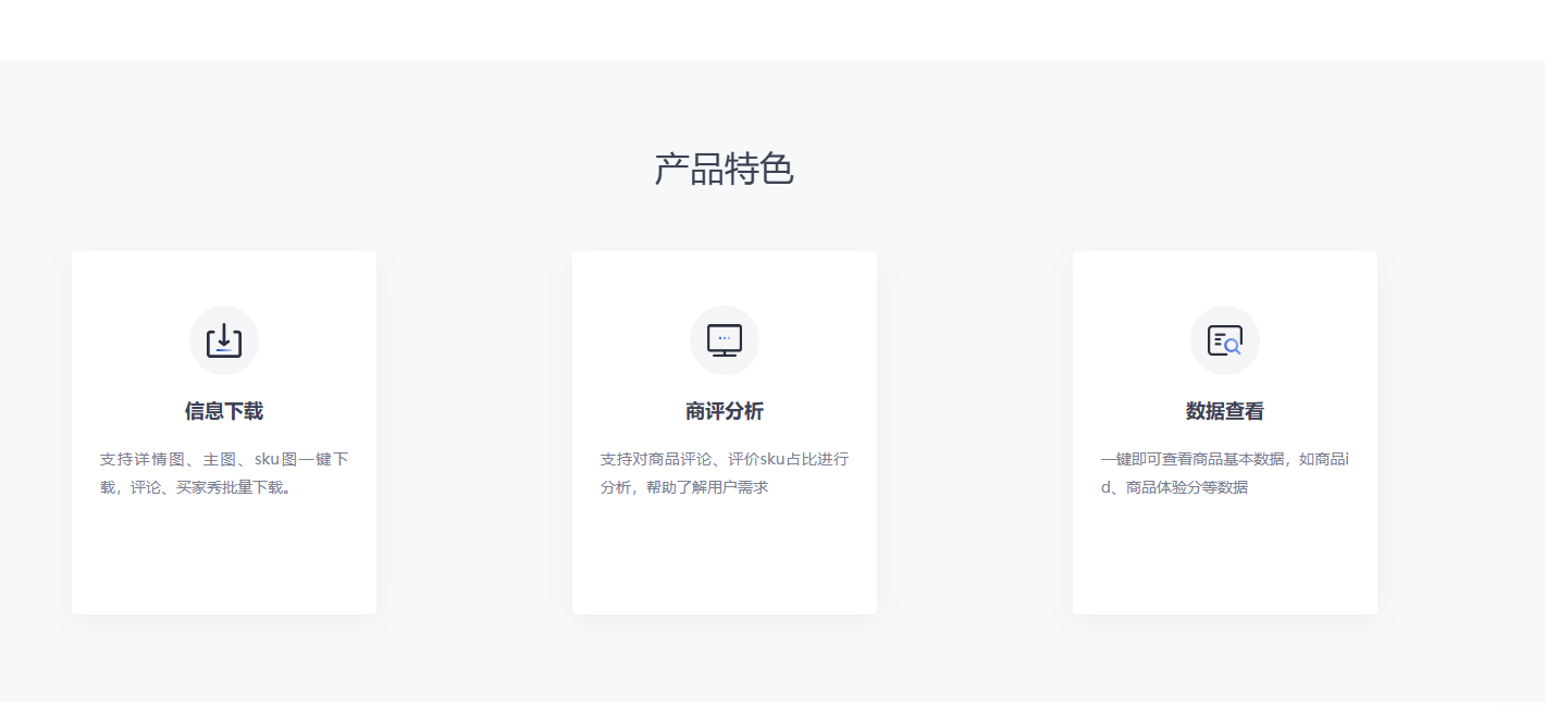 推广软件获取收益你来吗？安创网-网创项目资源站-副业项目-创业项目-搞钱项目安创网